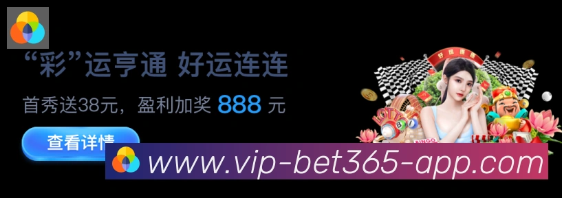 扫码下载 App